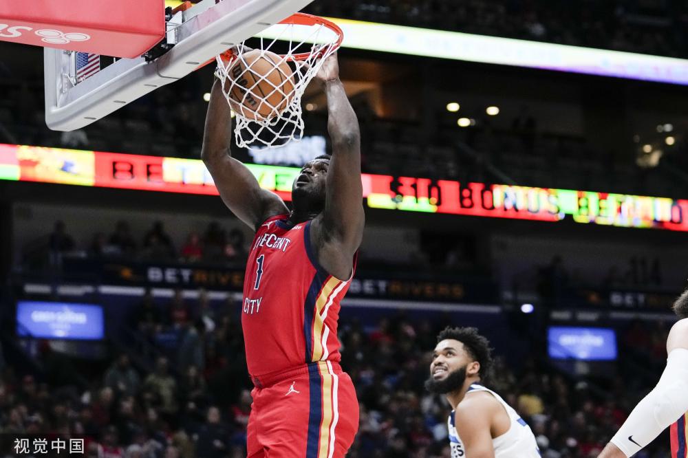 即便国安全 即便国安全