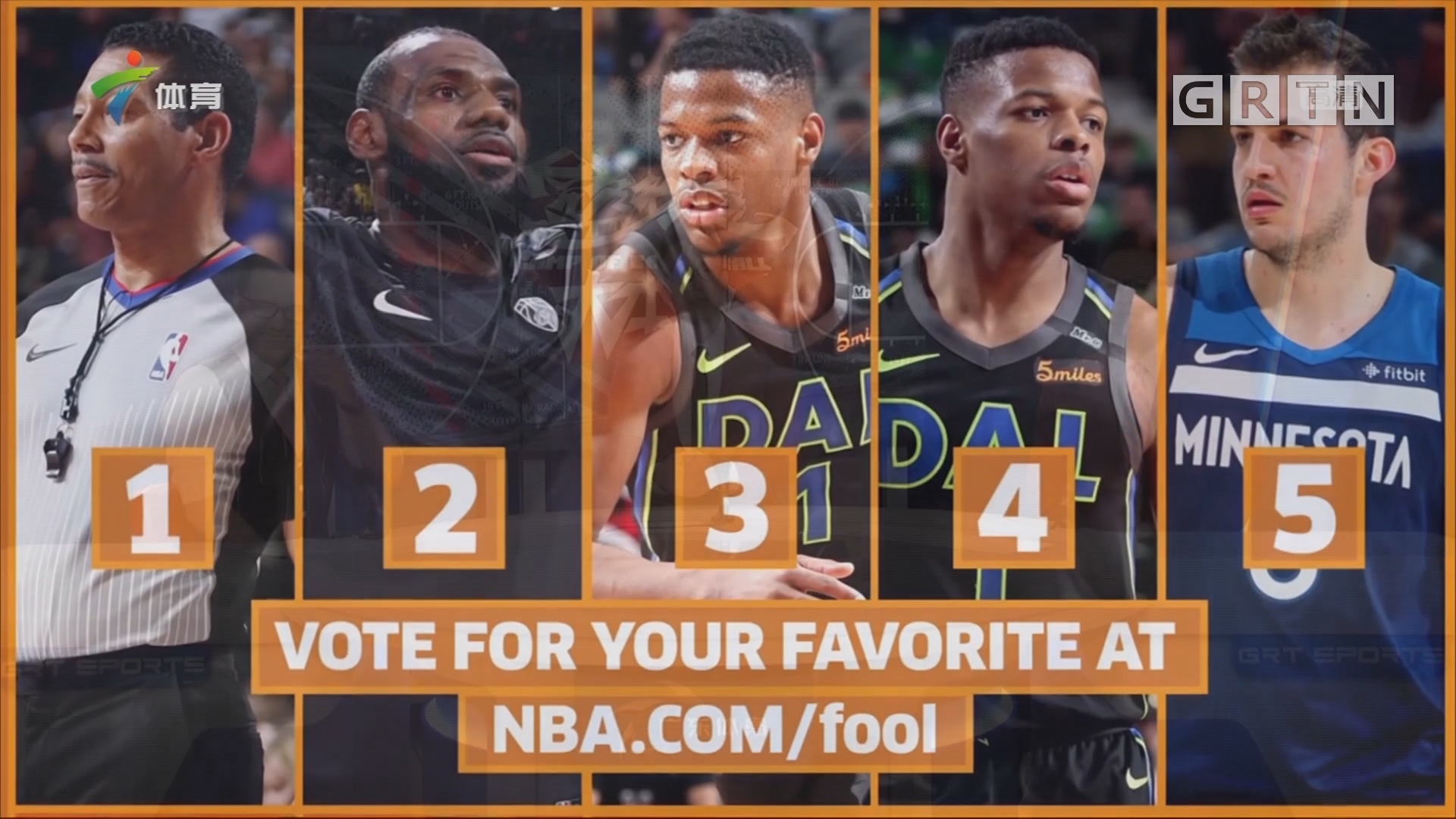 三分的机会 三分的机会