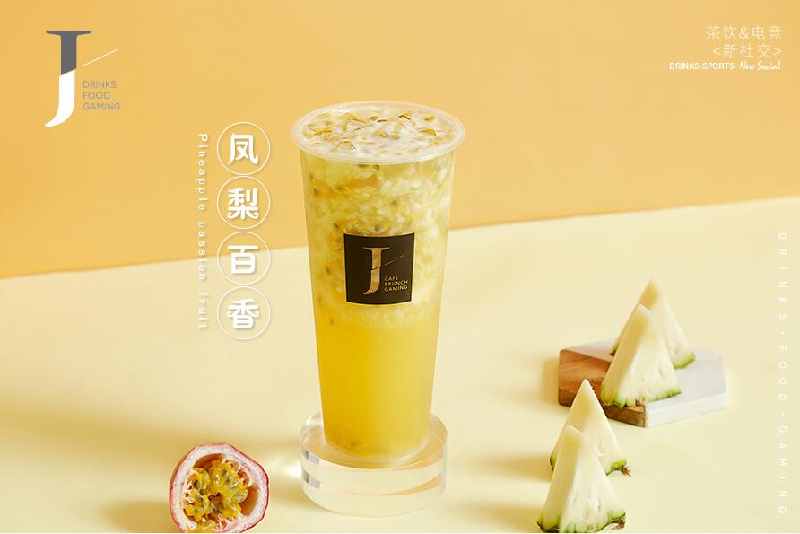 新蜂鸟电竞 树立行业标杆!