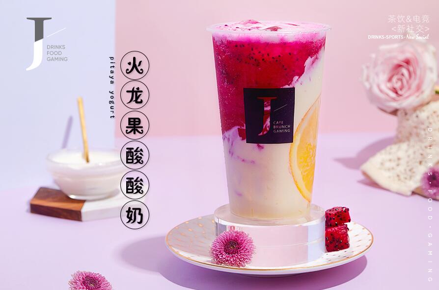蜂鸟电竞 激活生活中的正能量